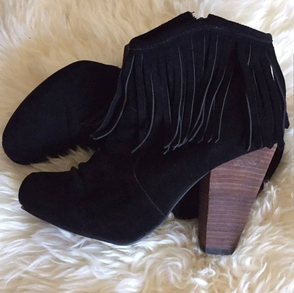 Restricted Suede Fringe Bootie